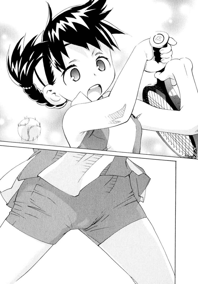 Page 10 Chapter 50 Chokotto Sister