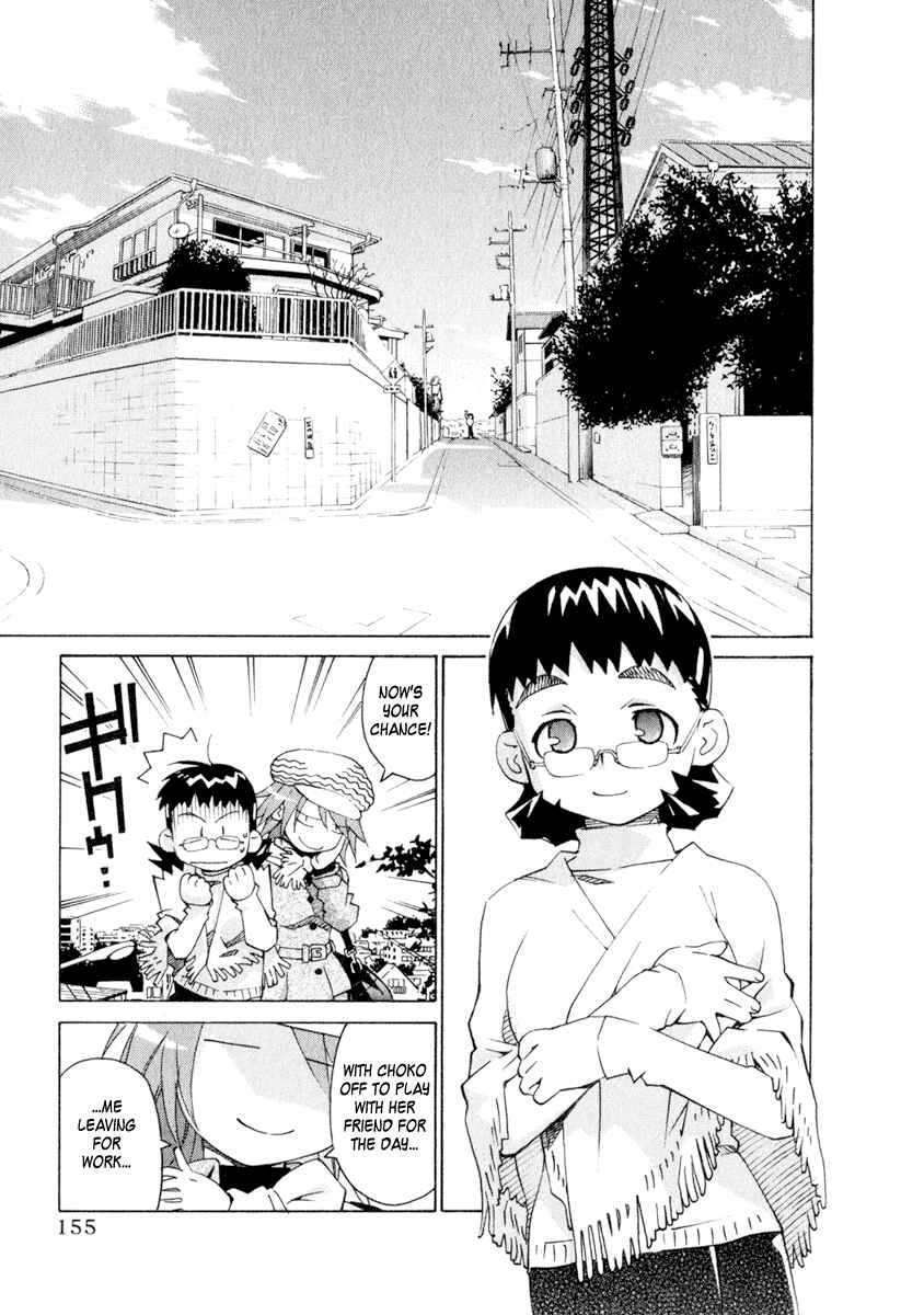Page 4 Chapter 50 Chokotto Sister