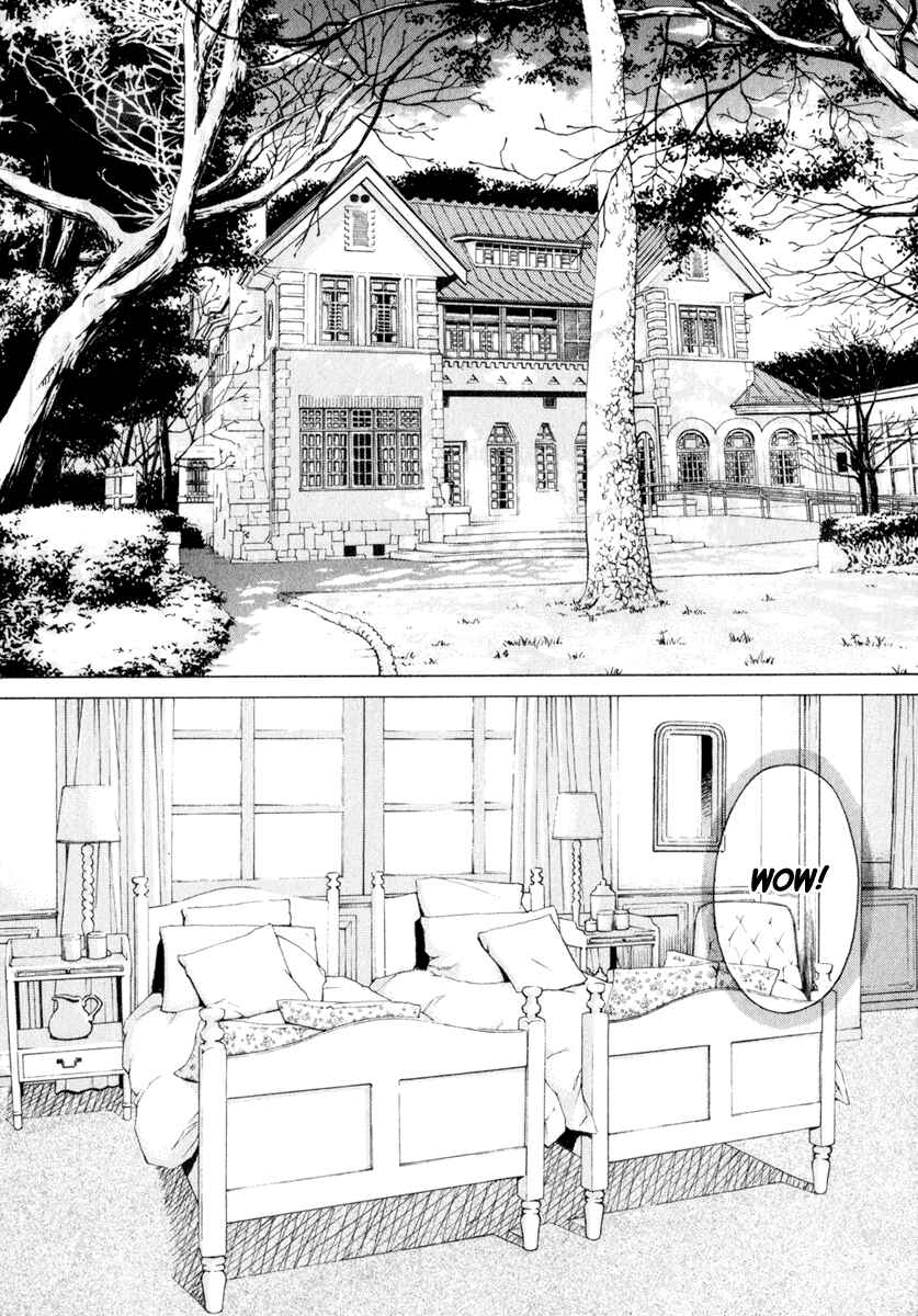 Page 7 Chapter 50 Chokotto Sister
