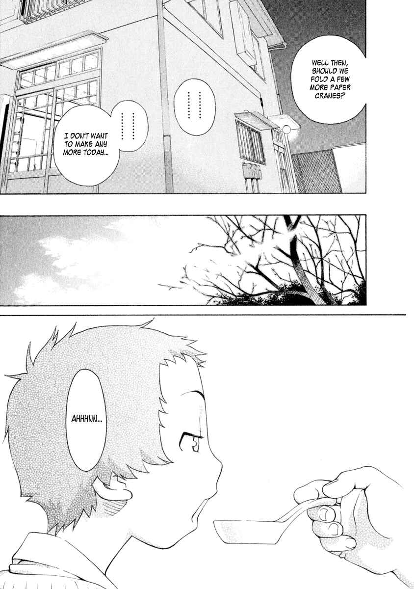 Page 5 Chapter 49 Chokotto Sister