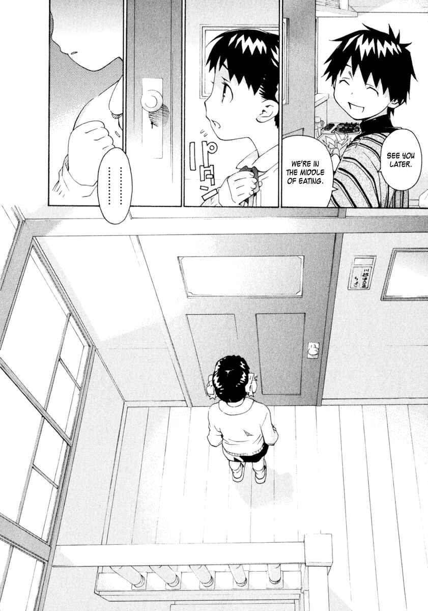 Page 8 Chapter 49 Chokotto Sister