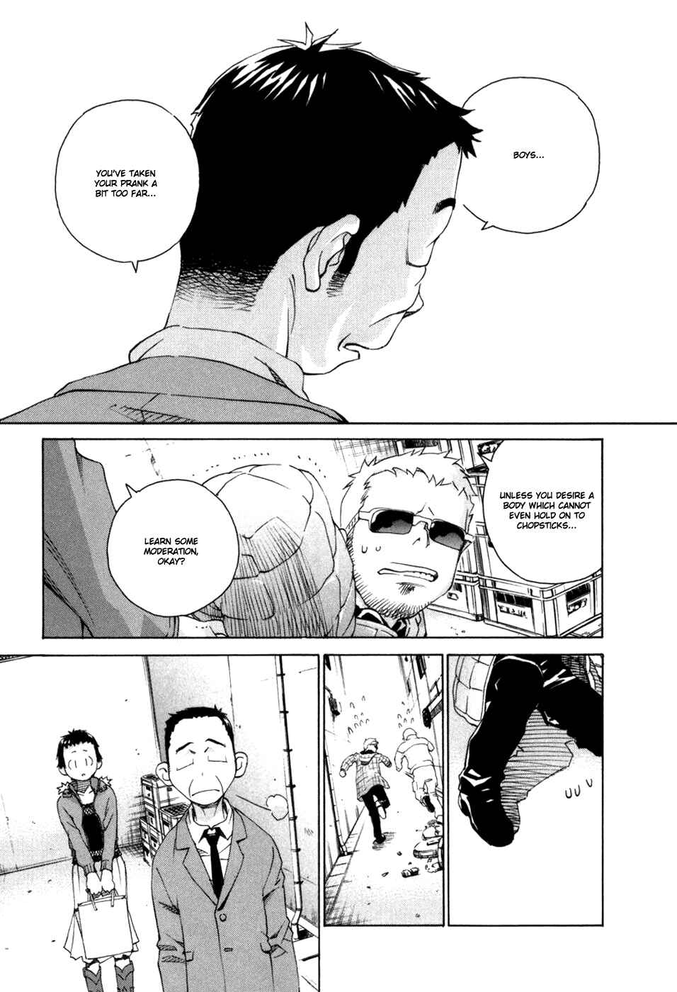 Page 17 Chapter 61 Chokotto Sister