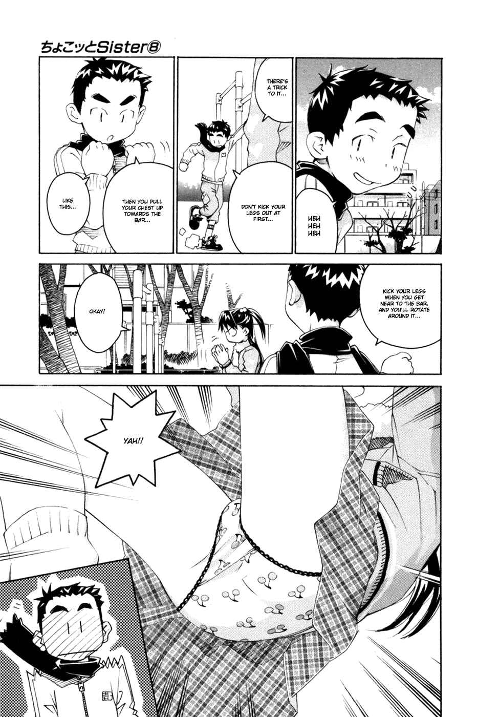 Page 4 Chapter 61 Chokotto Sister