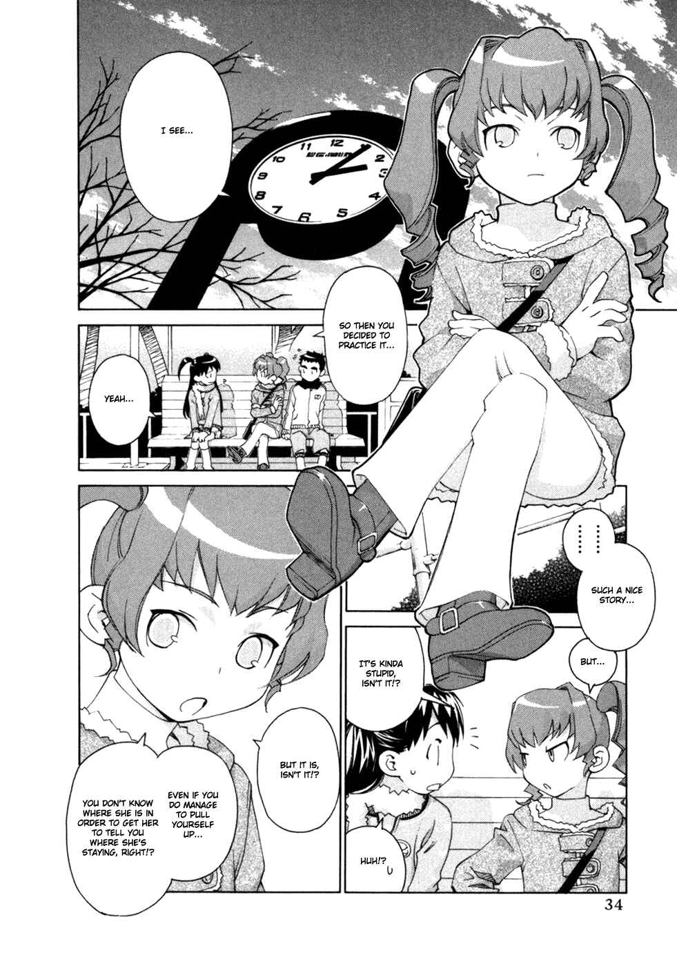 Page 7 Chapter 61 Chokotto Sister
