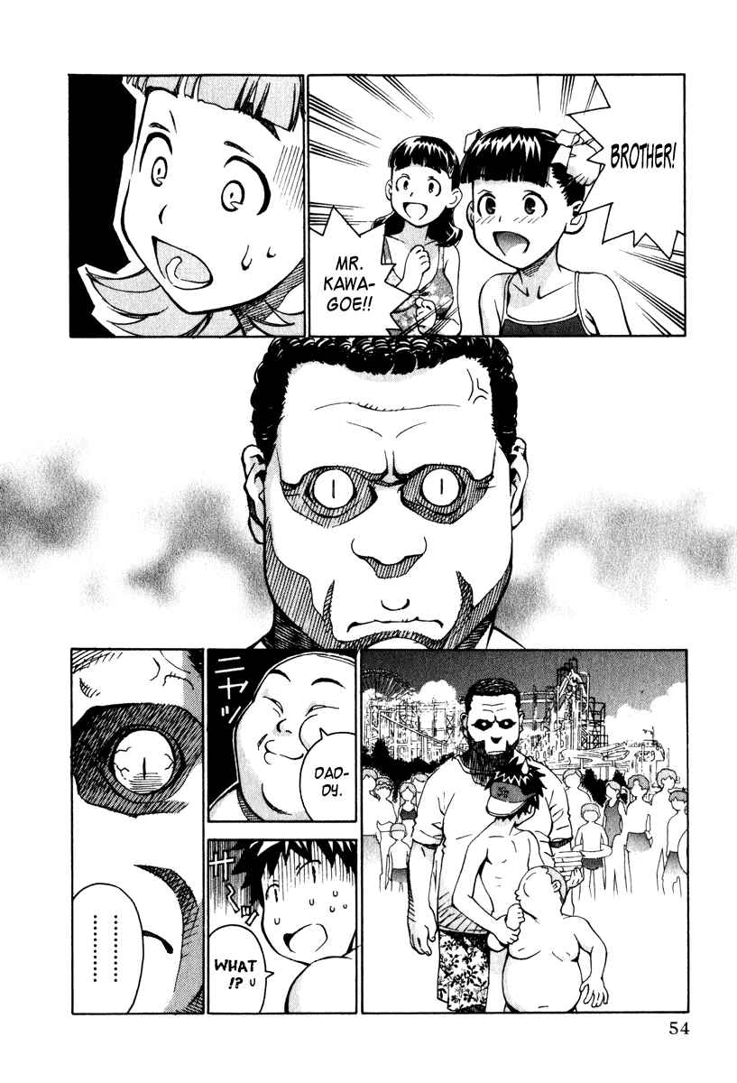 Page 17 Chapter 8 Chokotto Sister