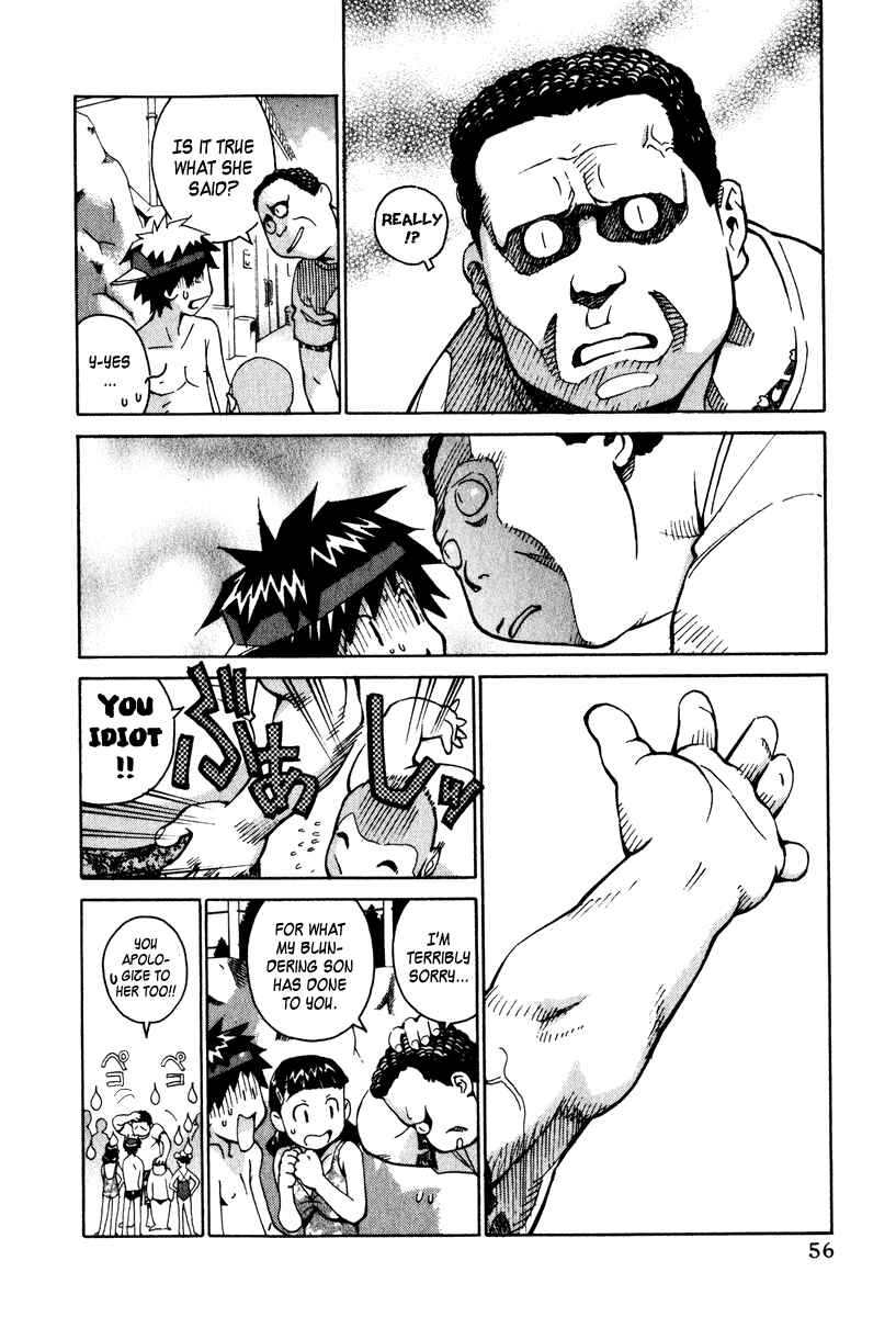 Page 19 Chapter 8 Chokotto Sister