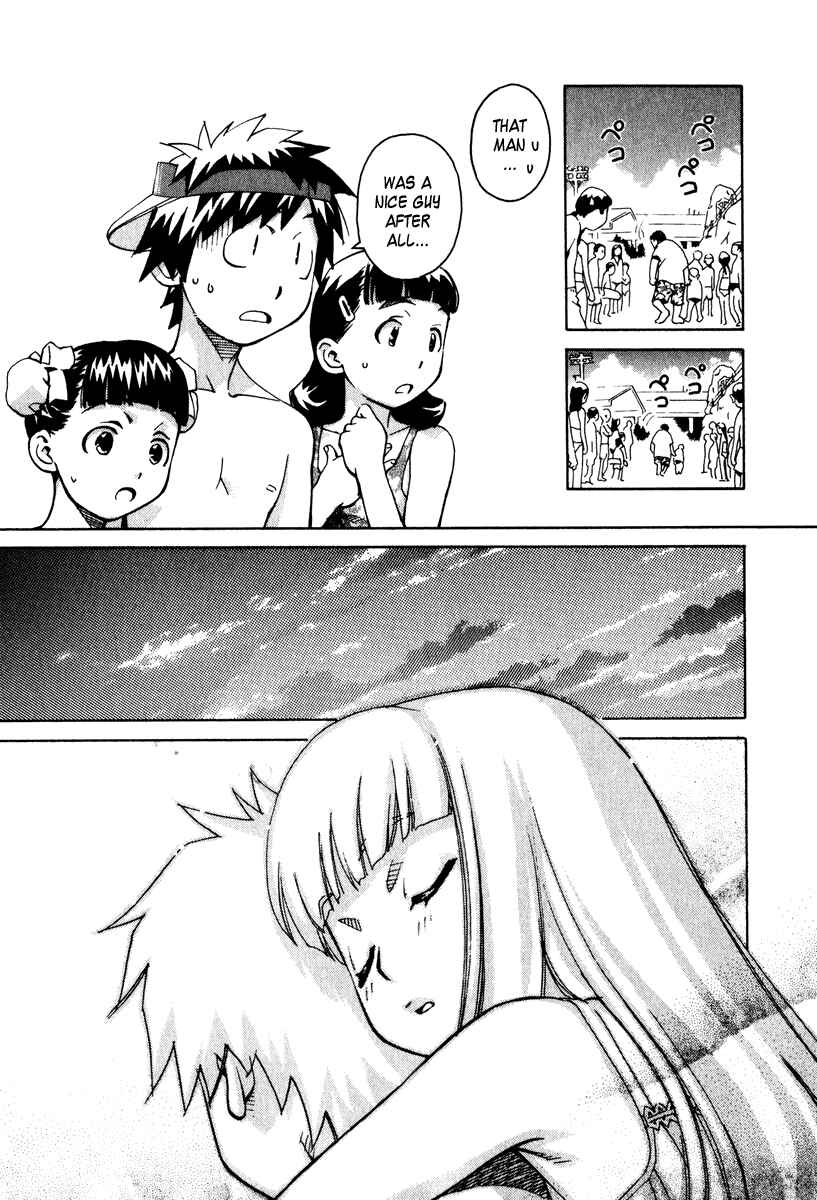 Page 20 Chapter 8 Chokotto Sister