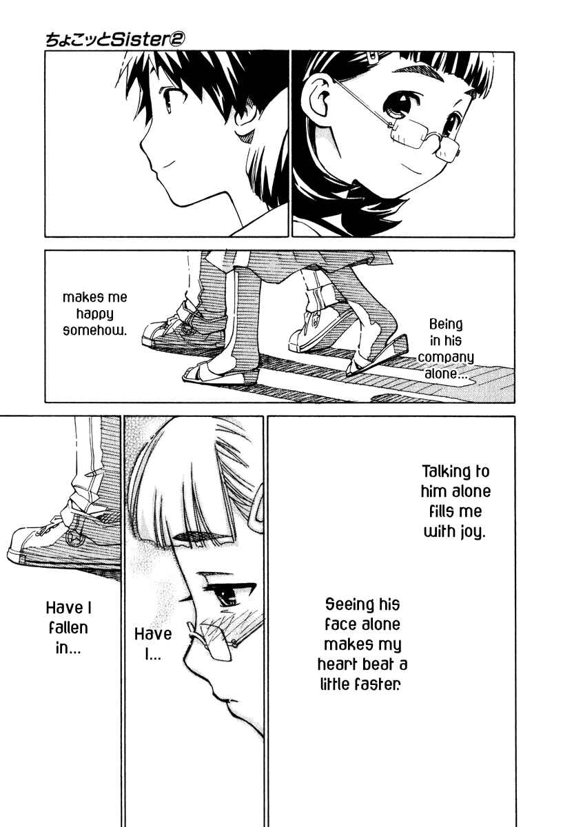 Page 22 Chapter 8 Chokotto Sister