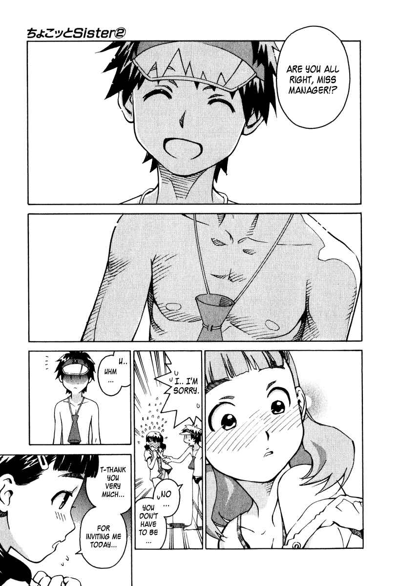 Page 7 Chapter 8 Chokotto Sister