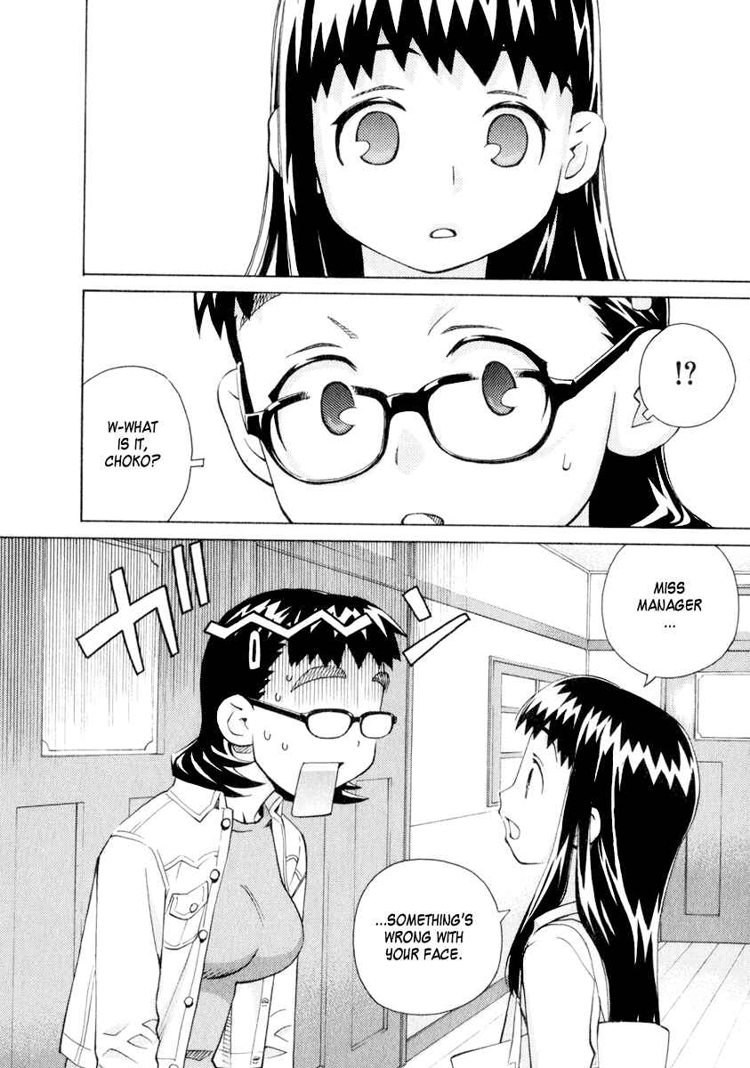 Page 12 Chapter 35 Chokotto Sister