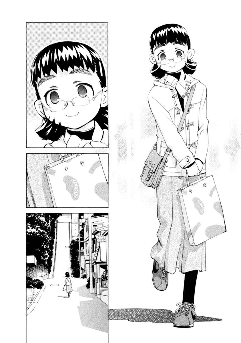 Page 2 Chapter 35 Chokotto Sister