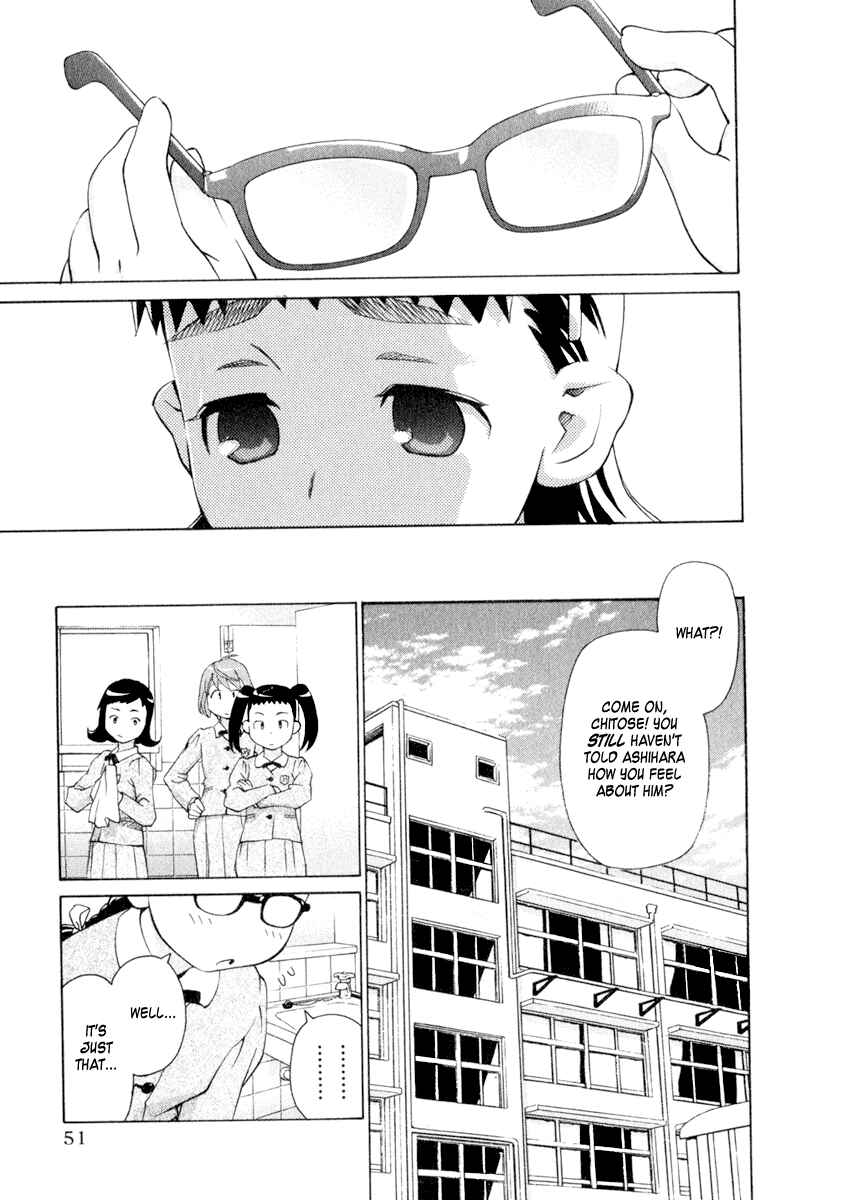 Page 7 Chapter 35 Chokotto Sister
