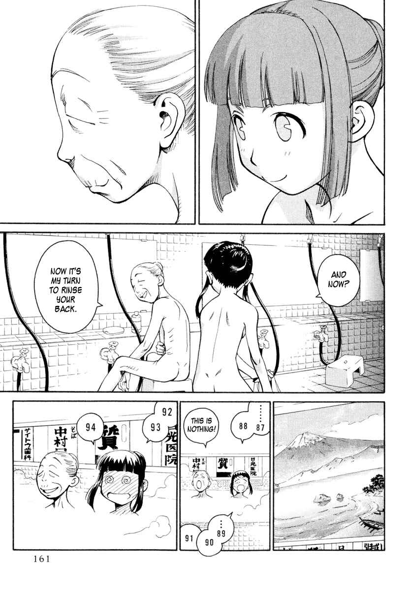 Page 17 Chapter 5 Chokotto Sister