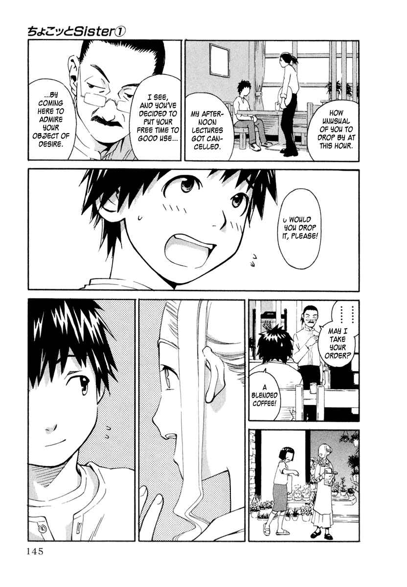 Page 3 Chapter 5 Chokotto Sister