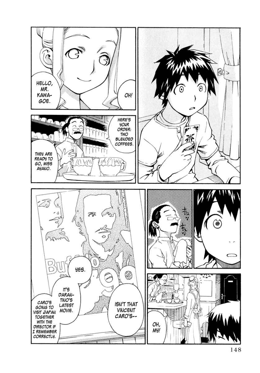 Page 6 Chapter 5 Chokotto Sister