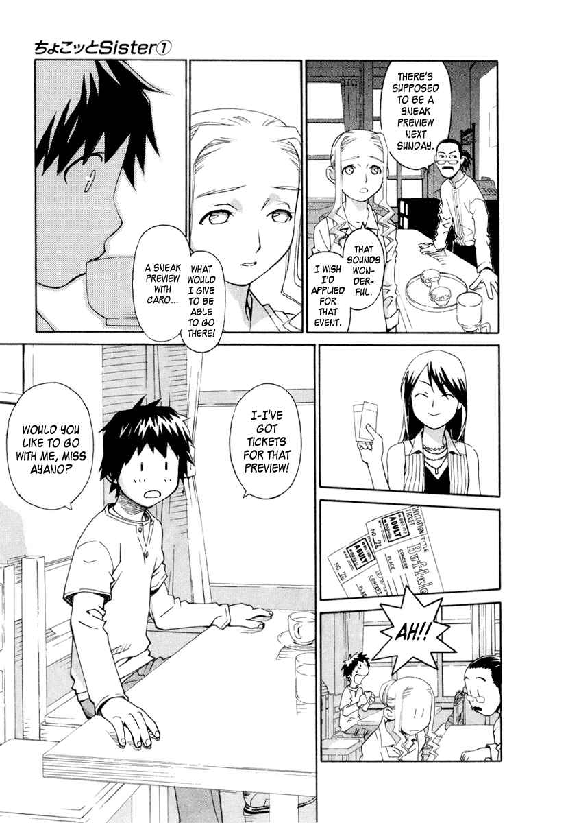 Page 7 Chapter 5 Chokotto Sister