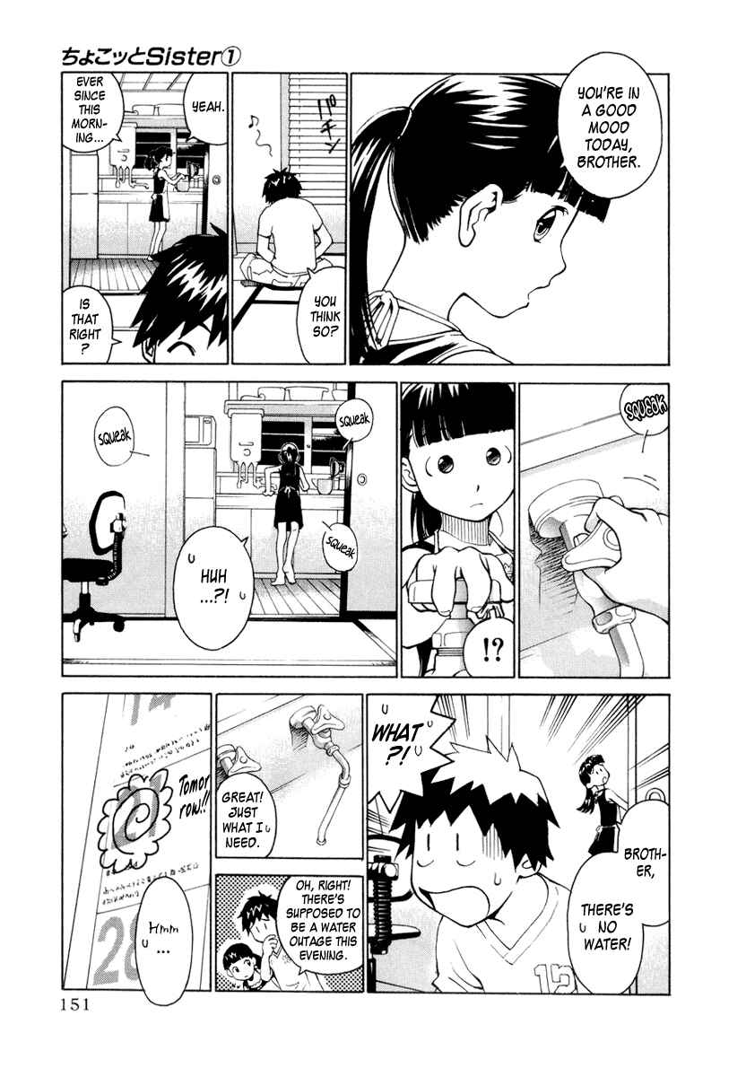 Page 9 Chapter 5 Chokotto Sister