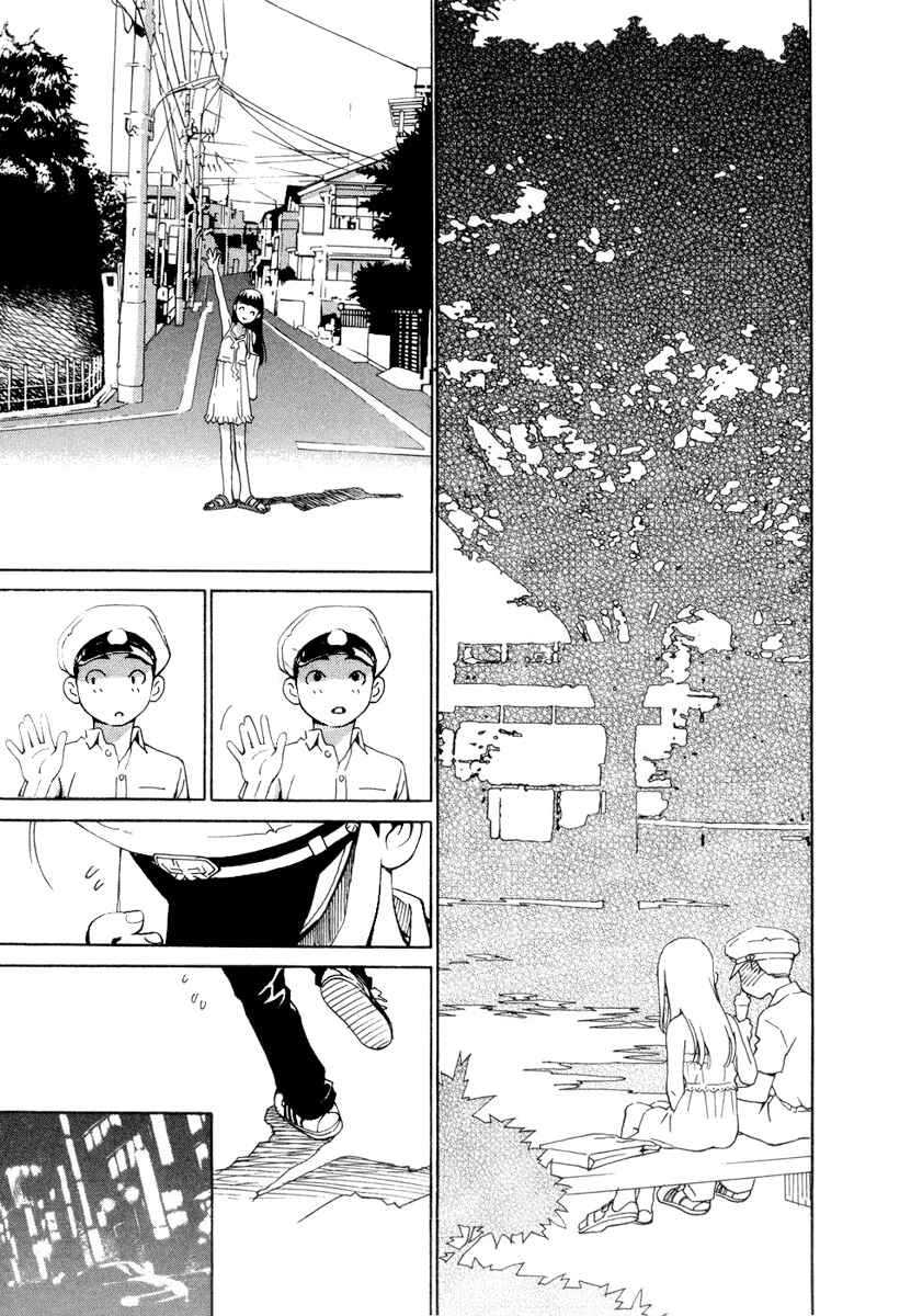 Page 20 Chapter 3 Chokotto Sister