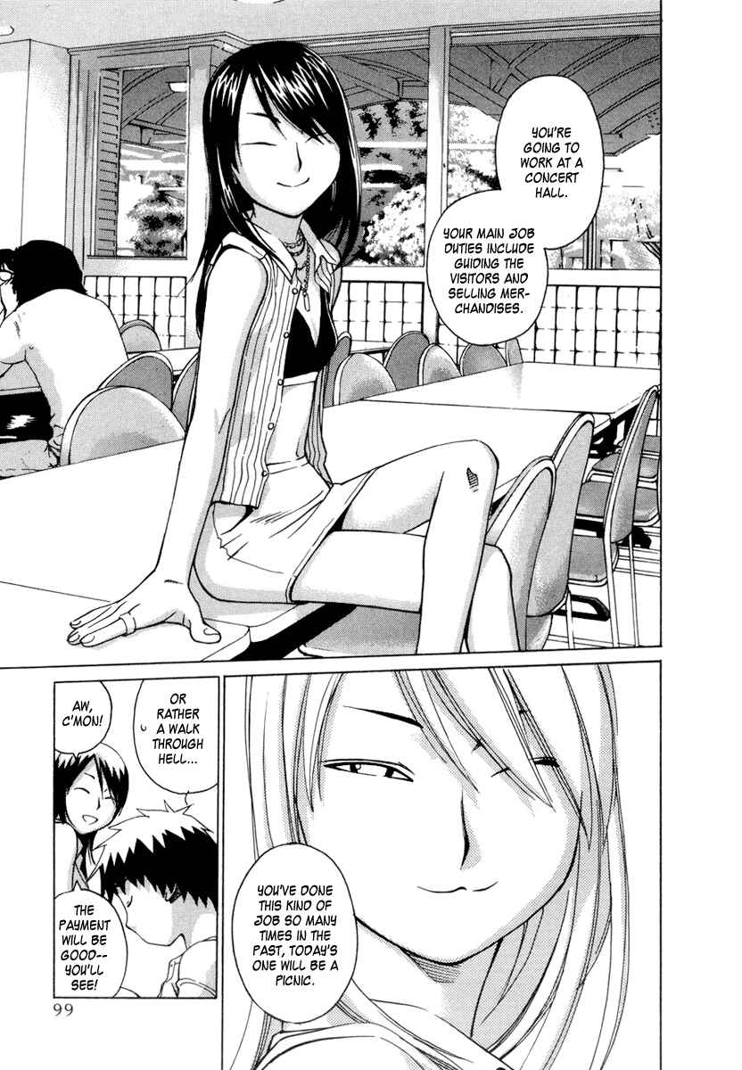Page 3 Chapter 3 Chokotto Sister