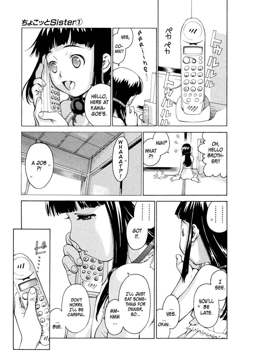 Page 5 Chapter 3 Chokotto Sister