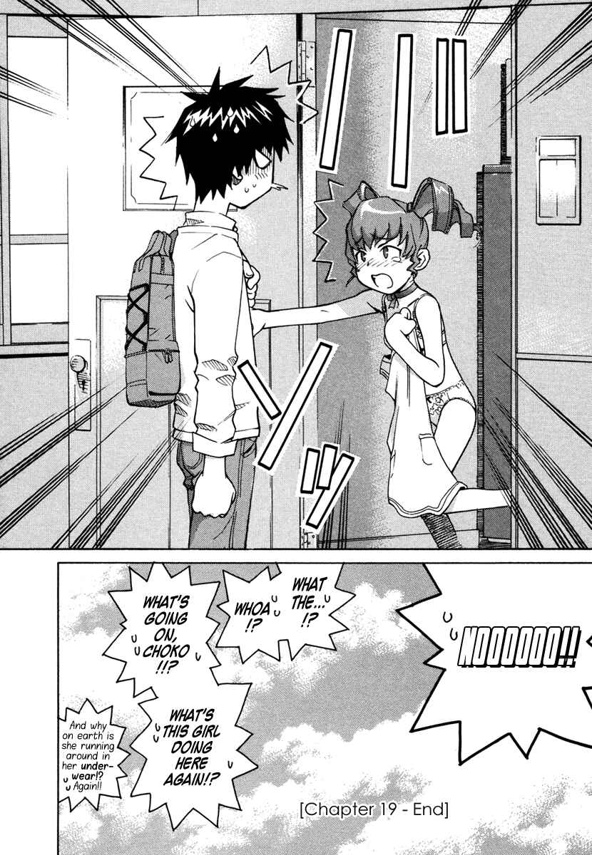 Page 19 Chapter 19 Chokotto Sister