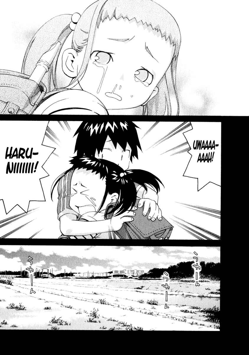Page 11 Chapter 48 Chokotto Sister