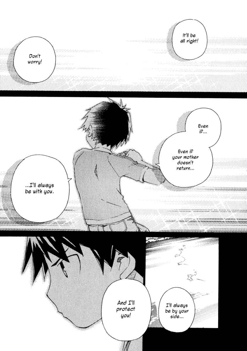 Page 13 Chapter 48 Chokotto Sister
