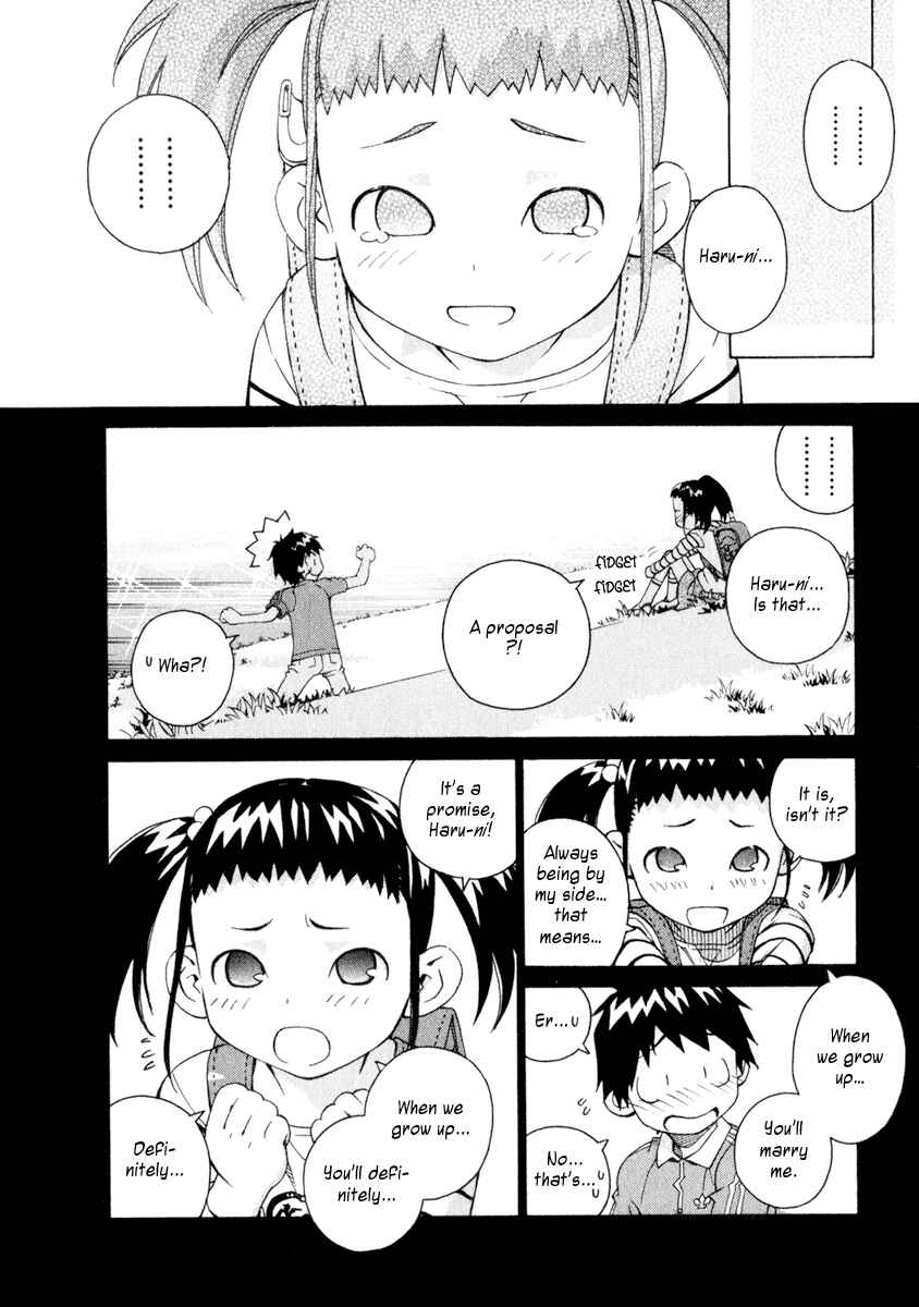 Page 14 Chapter 48 Chokotto Sister