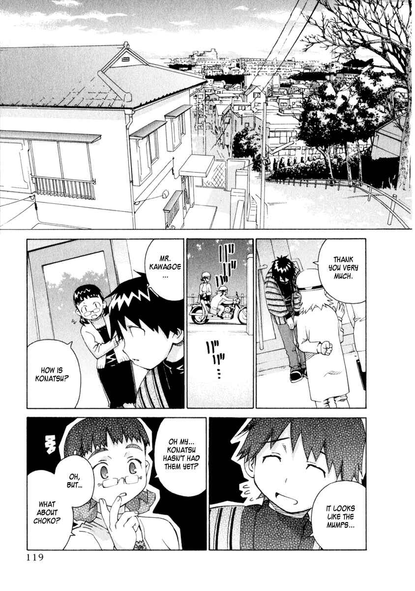 Page 3 Chapter 48 Chokotto Sister