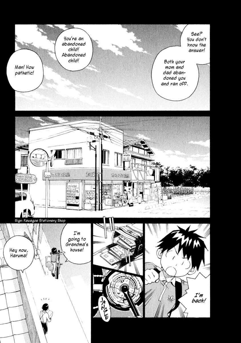 Page 9 Chapter 48 Chokotto Sister