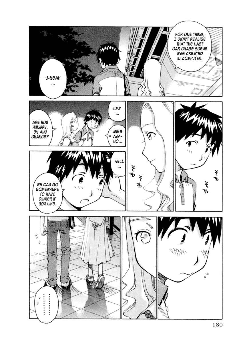 Page 13 Chapter 6 Chokotto Sister