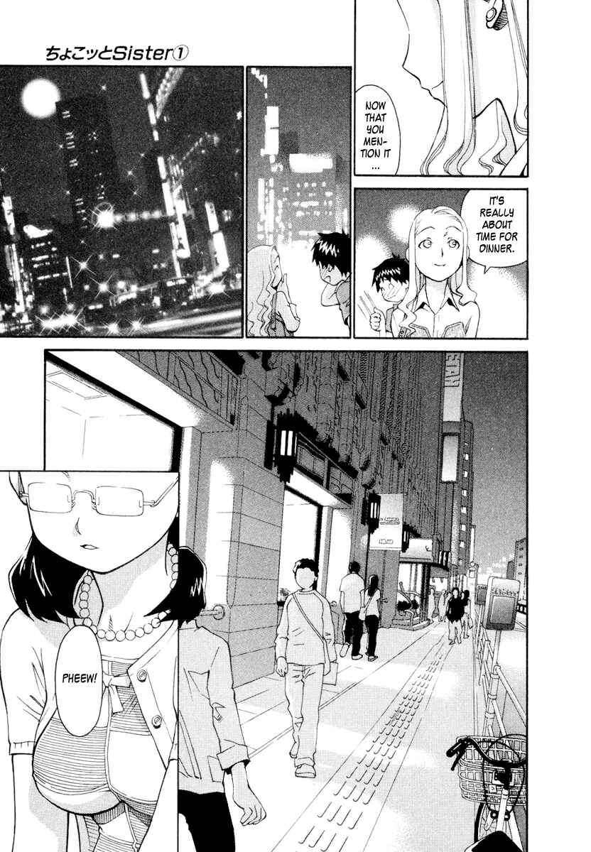 Page 14 Chapter 6 Chokotto Sister
