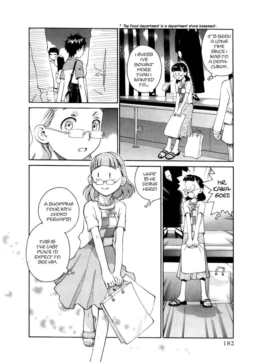 Page 15 Chapter 6 Chokotto Sister