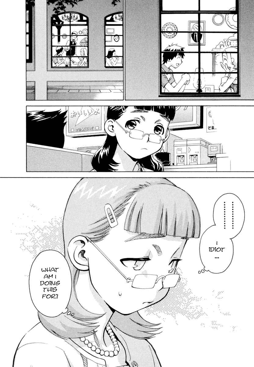 Page 17 Chapter 6 Chokotto Sister