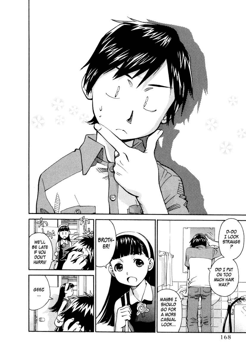 Page 2 Chapter 6 Chokotto Sister