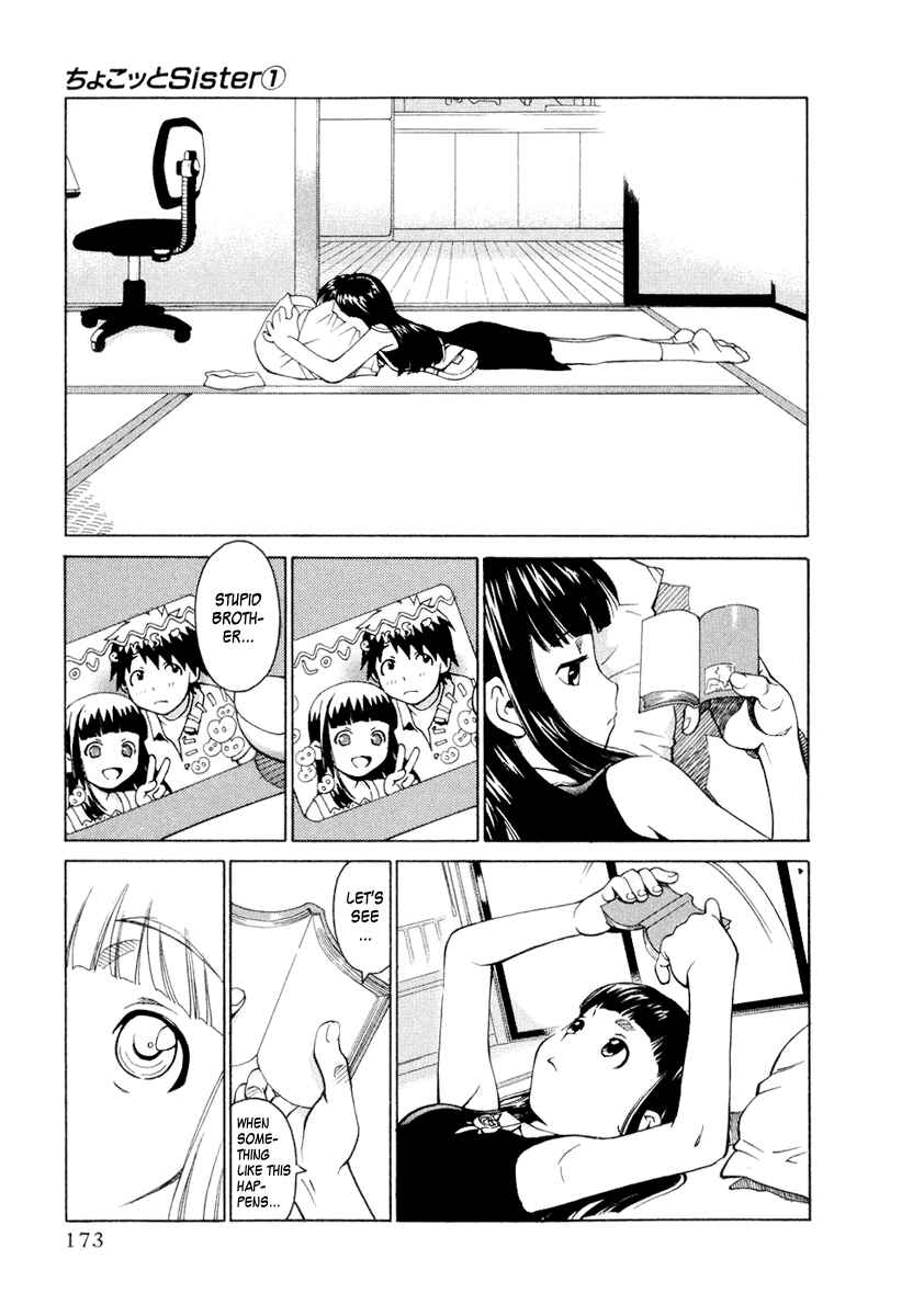 Page 7 Chapter 6 Chokotto Sister