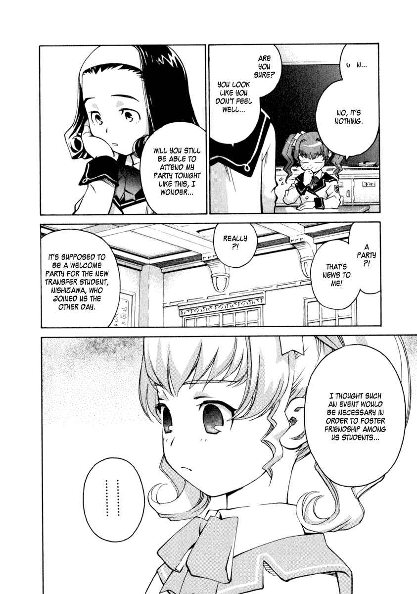 Page 11 Chapter 30 Chokotto Sister