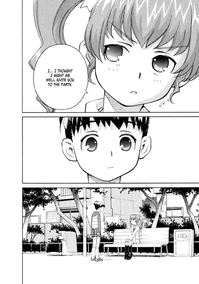 Page 13 Chapter 30 Chokotto Sister