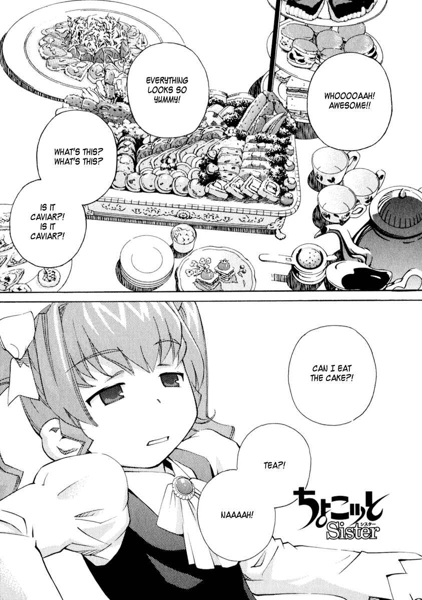 Page 18 Chapter 30 Chokotto Sister