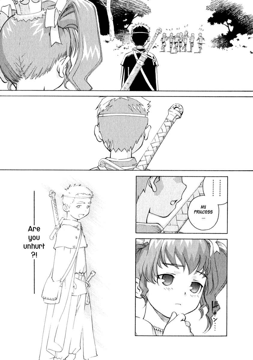 Page 8 Chapter 30 Chokotto Sister