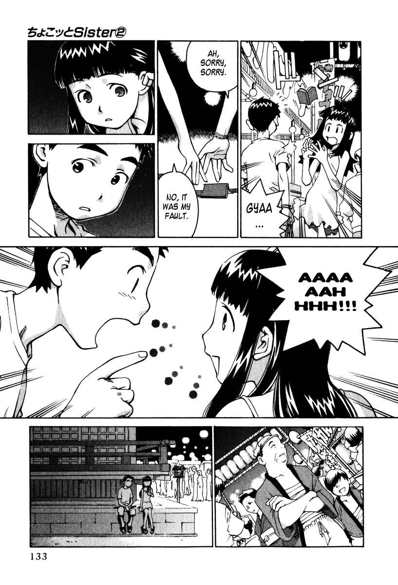 Page 17 Chapter 12 Chokotto Sister