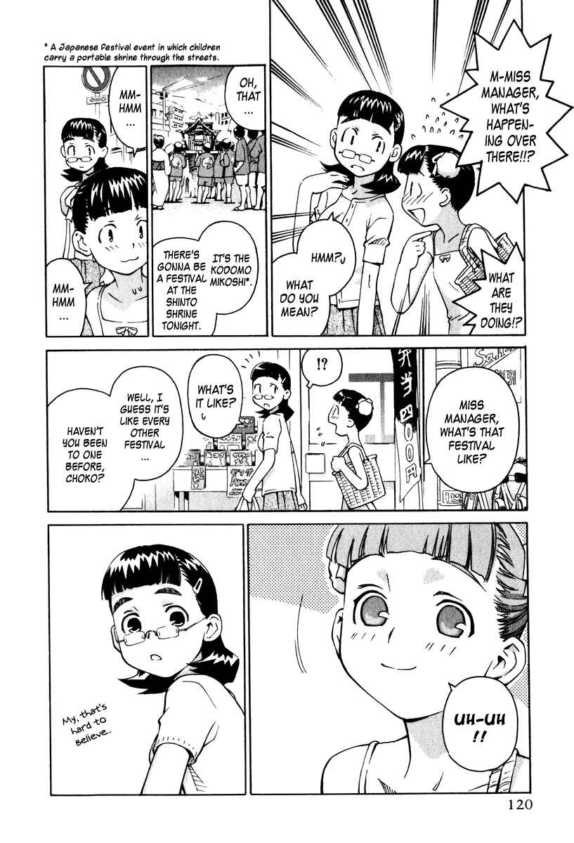 Page 4 Chapter 12 Chokotto Sister