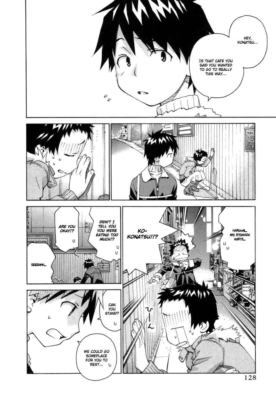 Page 11 Chapter 57 Chokotto Sister