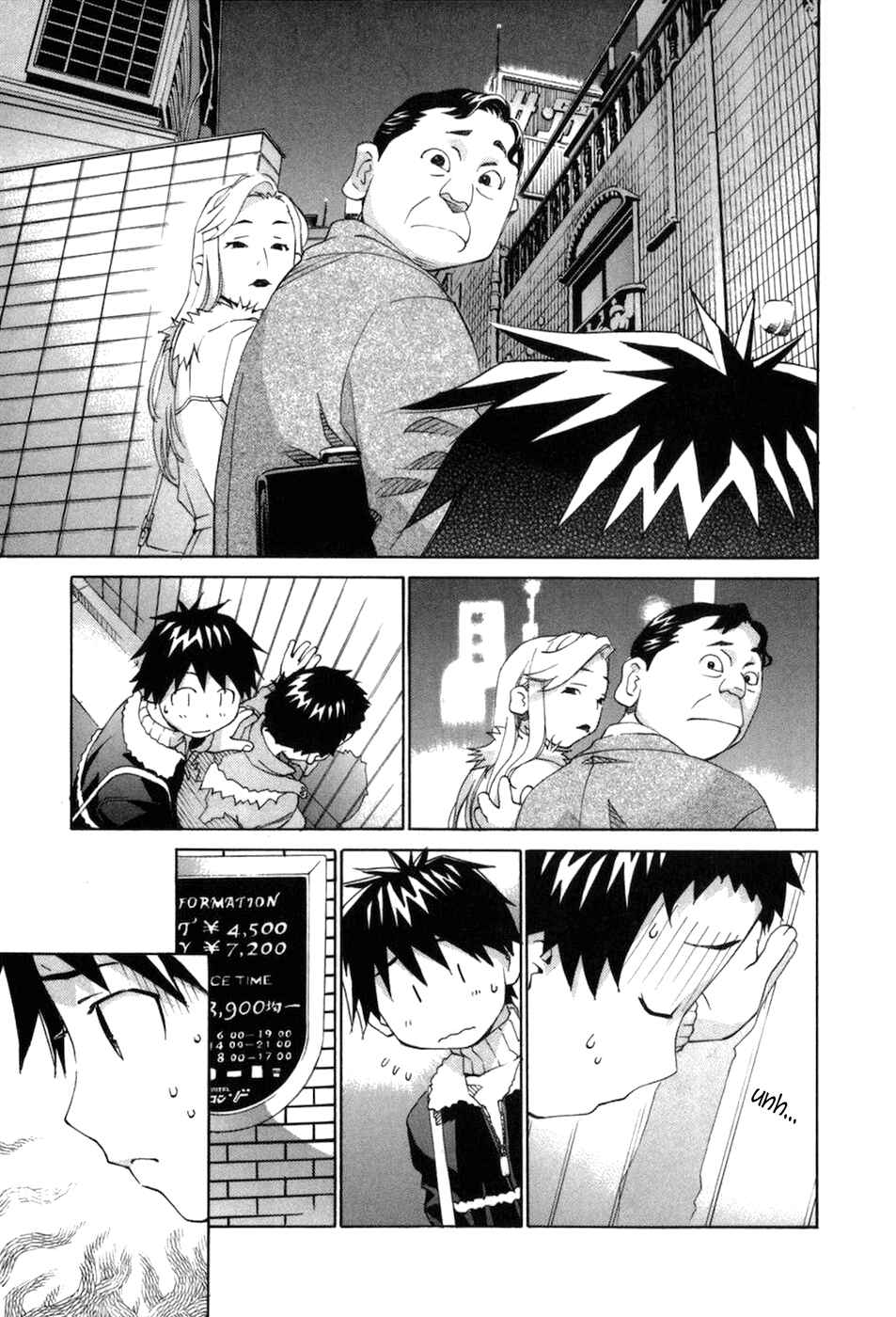 Page 12 Chapter 57 Chokotto Sister