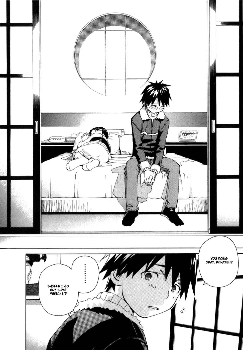 Page 13 Chapter 57 Chokotto Sister