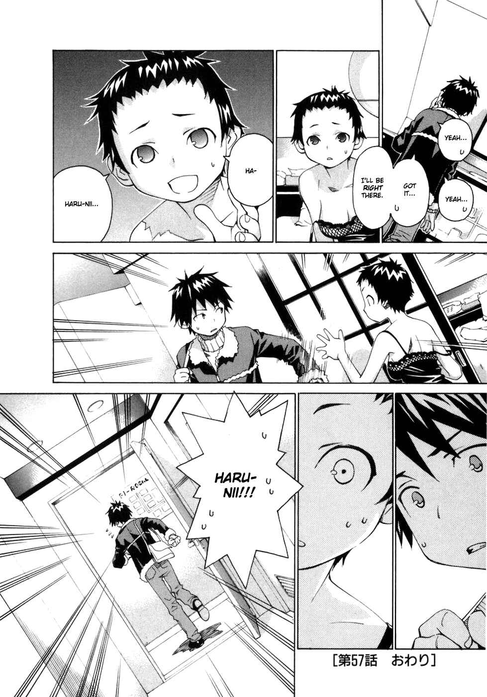 Page 19 Chapter 57 Chokotto Sister