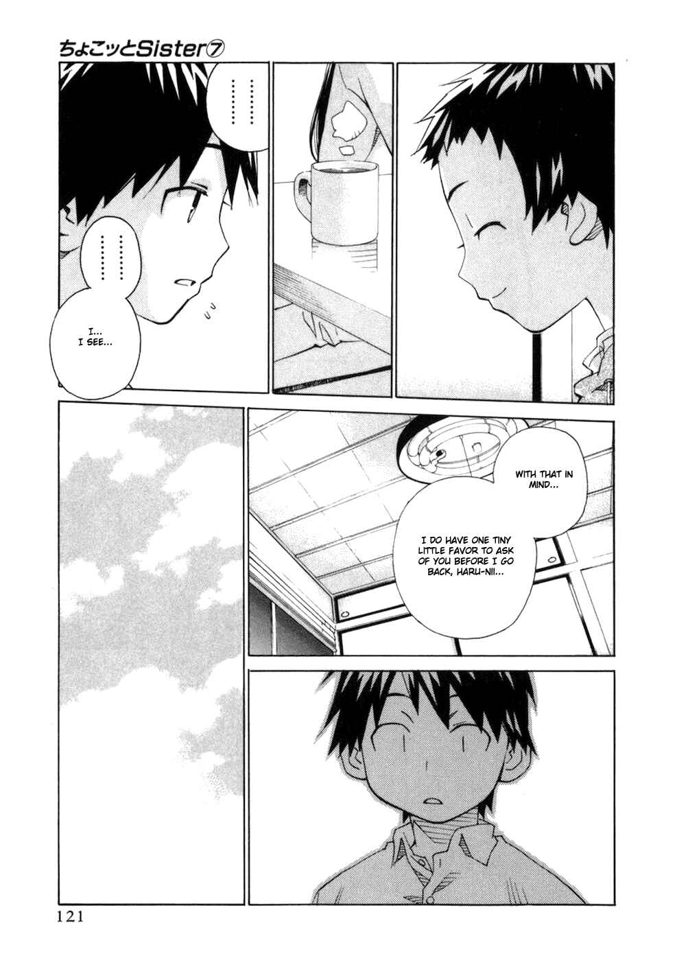 Page 4 Chapter 57 Chokotto Sister
