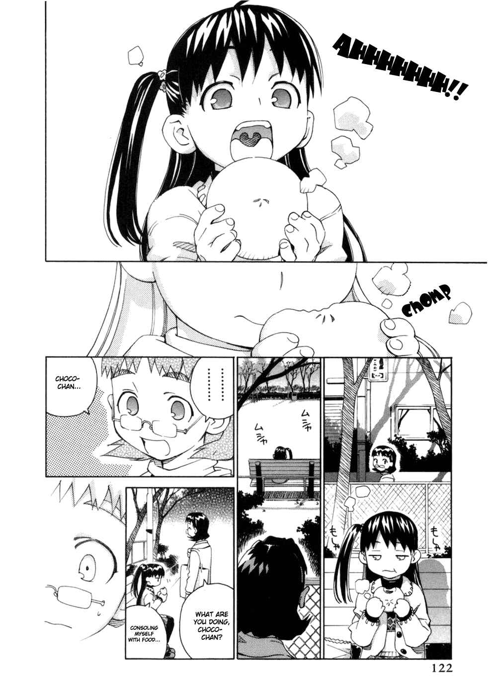 Page 5 Chapter 57 Chokotto Sister