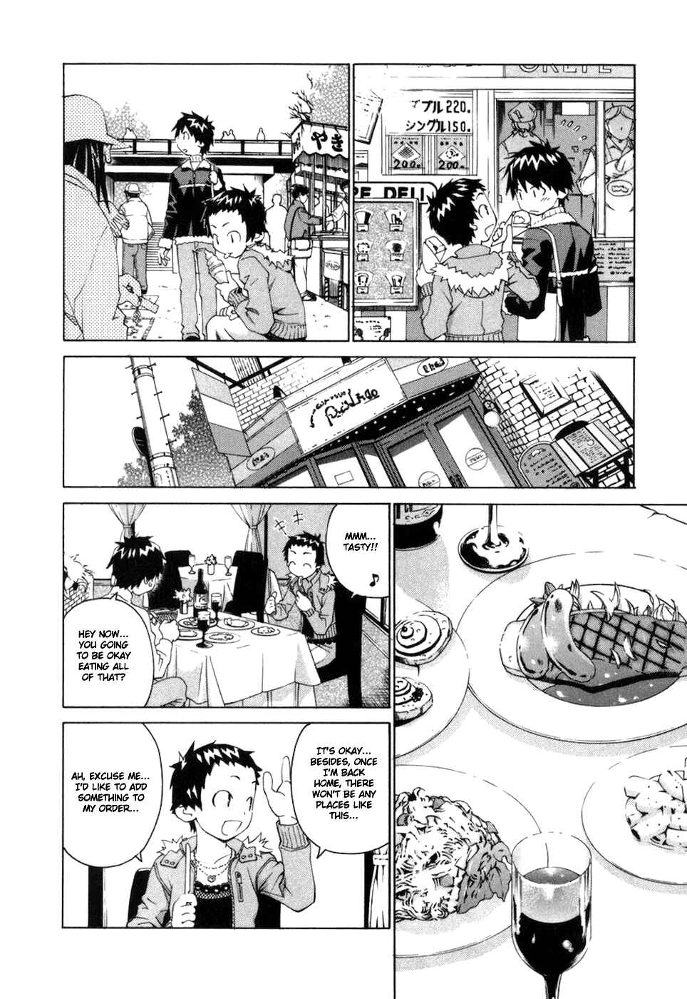 Page 9 Chapter 57 Chokotto Sister