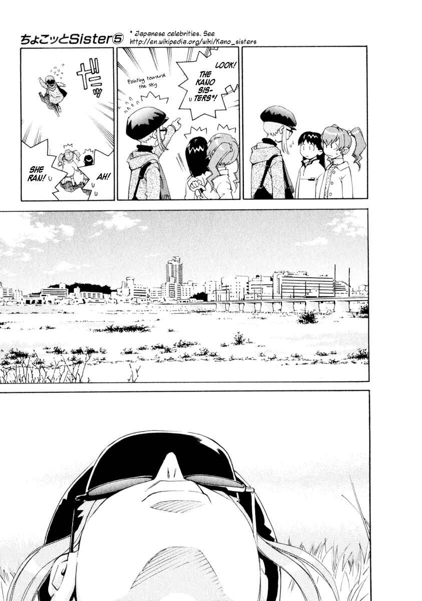 Page 13 Chapter 40 Chokotto Sister
